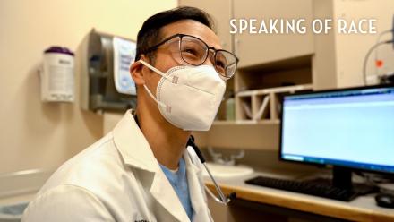 Patient Needs Dictate Dr.'s Equity Work: asset-mezzanine-16x9