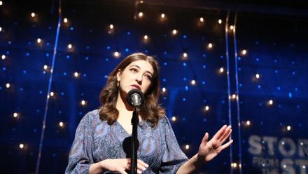 Be the Change | Preview: asset-mezzanine-16x9