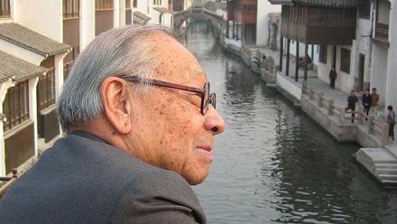 I.M. Pei: Building Interview: asset-mezzanine-16x9
