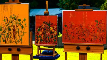 Appraisal: 1973 Faith Ringgold "Love Poem" Watercolors: asset-mezzanine-16x9