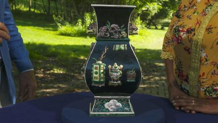 Appraisal: Chinese Famille Noire Porcelain Vase, ca. 1890: asset-mezzanine-16x9