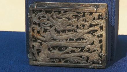 Appraisal: Ming Dynasty Gray Jade Dragon Plaque: asset-mezzanine-16x9