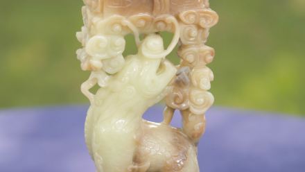 Appraisal: Chinese Yellow Jade Figure, ca. 1930: asset-mezzanine-16x9