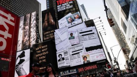 Washington Week with The Atlantic full episode, 7/25/25: asset-mezzanine-16x9