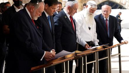 U.S. affirms support for Israel's vision of victory in Gaza: asset-mezzanine-16x9