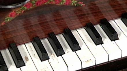 Appraisal: Child's Square Piano, ca. 1855: asset-mezzanine-16x9