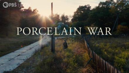 Trailer | Porcelain War: asset-mezzanine-16x9