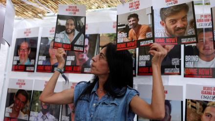 Israel marks 2 years since Oct. 7 Hamas attacks: asset-mezzanine-16x9