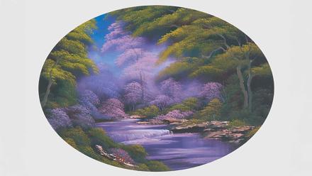 Wooded Stream Oval: asset-mezzanine-16x9