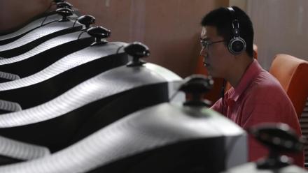 Leak shows China’s ‘Great Firewall’ is being exported abroad: asset-mezzanine-16x9