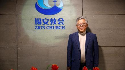 China launches largest crackdown on Christians in years: asset-mezzanine-16x9