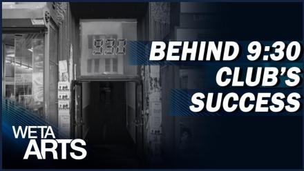 9:30 Club: asset-mezzanine-16x9