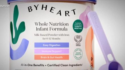 Botulism cases lead to widespread recall of infant formula: asset-mezzanine-16x9