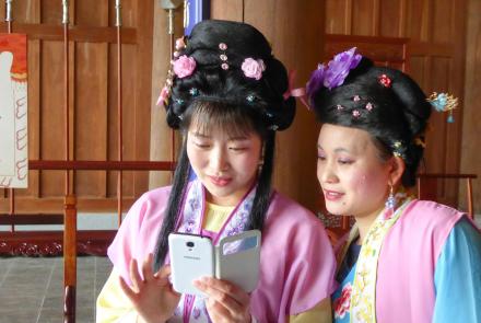 The Ming: asset-mezzanine-16x9