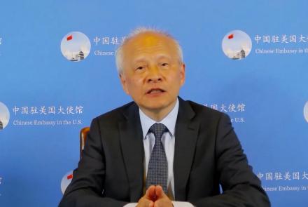 EXCLUSIVE: Chinese Ambassador Denies Uyghur Genocide: asset-mezzanine-16x9