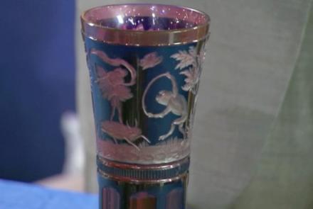Appraisal: Bohemian Overlay Glass Vase, ca. 1920: asset-mezzanine-16x9