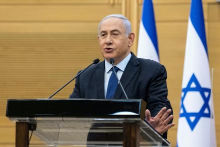 A look at the Israeli coalition trying to oust Netanyahu: asset-mezzanine-16x9