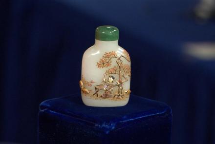 Appraisal: Chinese Jade Snuff Bottle, ca. 1880: asset-mezzanine-16x9