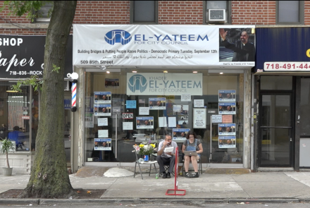 Brooklyn Inshallah | Trailer: asset-mezzanine-16x9
