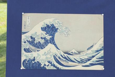 Appraisal: Reproduction Hokusai Woodblock Print, ca. 1960: asset-mezzanine-16x9