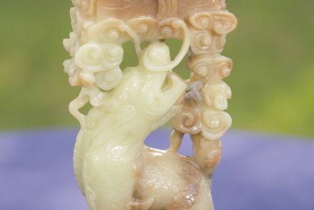 Appraisal: Chinese Yellow Jade Figure, ca. 1930: asset-mezzanine-16x9