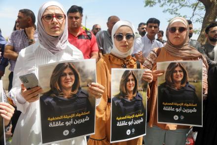 Al Jazeera journalist killed in West Bank raid: asset-mezzanine-16x9