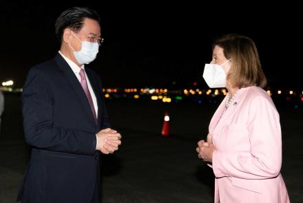 Pelosi's Taiwan visit sparks immediate reaction from China: asset-mezzanine-16x9