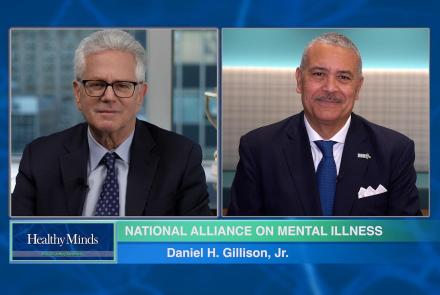 NAMI: National Alliance on Mental Illness: asset-mezzanine-16x9
