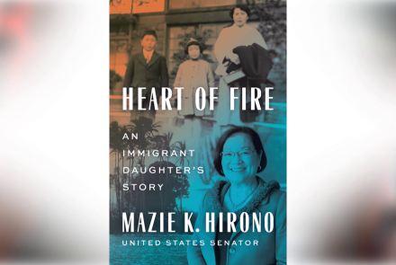 Heart of Fire: An Immigrant Daughter’s Story: asset-mezzanine-16x9