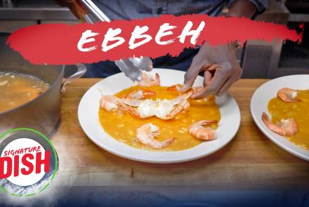 Shrimp and Crabs — Cooked the Gambian Way!: asset-mezzanine-16x9