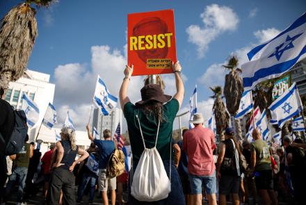 Israel’s judicial reform protest groups shift focus to aid: asset-mezzanine-16x9