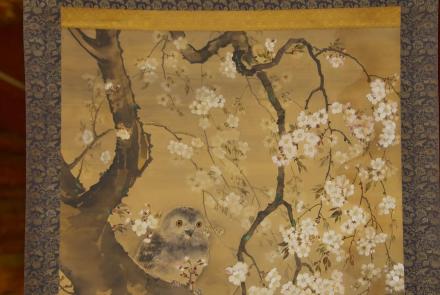 Appraisal: Atomi Gyokushi Scroll Painting, ca. 1880: asset-mezzanine-16x9