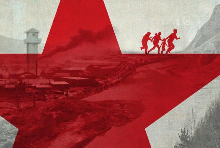 Beyond Utopia: asset-mezzanine-16x9