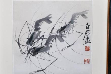 Appraisal: Qi Baishi Ink Drawing, ca. 1948: asset-mezzanine-16x9