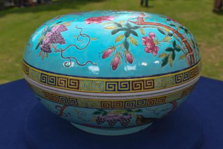 Appraisal: Chinese Guangxu Porcelain Box, ca. 1900: asset-original