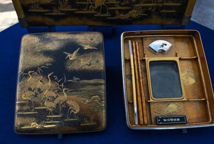 Appraisal: Japanese Lacquer Writing Box, ca. 1900: asset-original