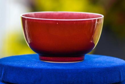 Appraisal: Chinese Kangxi Period Copper-red Porcelain Bowl: asset-original