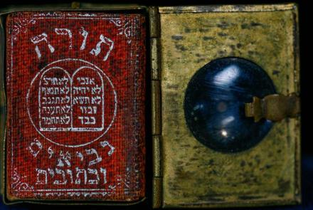 Appraisal: Miniature Hebrew Bible, ca. 1850: asset-original
