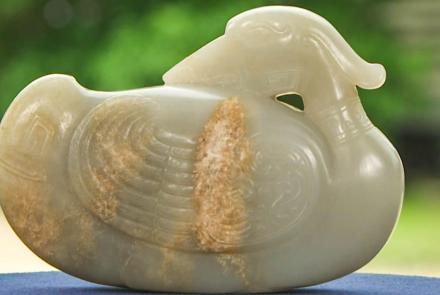 Appraisal: Chinese Jade Duck, ca. 1675: asset-mezzanine-16x9