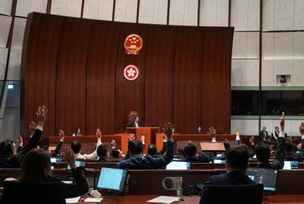 China tightens grip on Hong Kong with law punishing dissent: asset-mezzanine-16x9