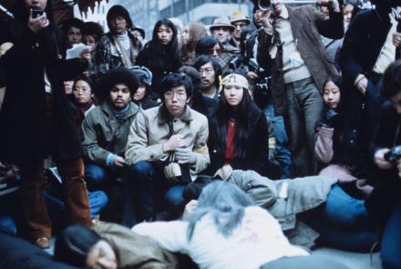 Documenting the Asian American Movement: asset-mezzanine-16x9