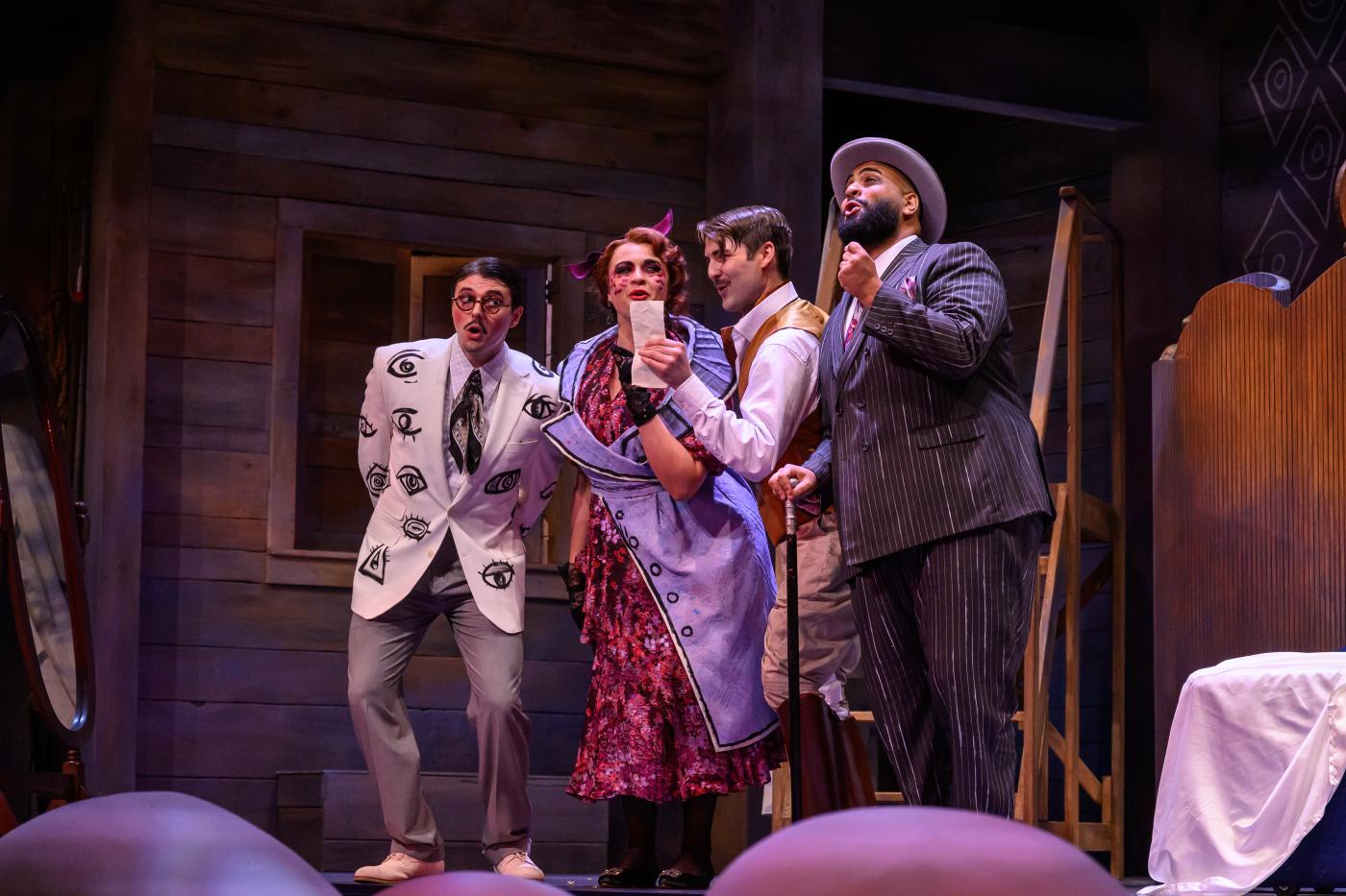 Figaro Wolf Trap